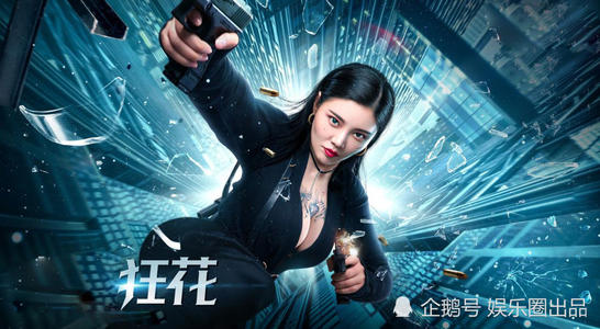 发明专利证书